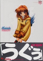 JAPAN Kanon Visual Fan Book Complete Set w/Poster Key art - $66.58