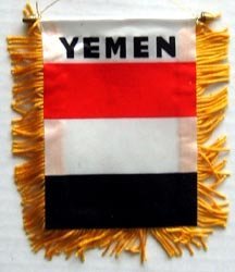 Yemen - Window Hanging Flag - $8.90