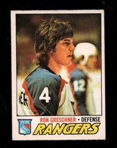 1977-78 O-PEE-CHEE #256 Ron Greschner Exmt Ny Rangers *X107719 - £1.16 GBP