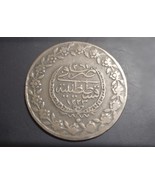 Antique 1807 AH1223/26 Turkish Ottoman Silver Coin 5 Kurush VGC, D 39.6m... - €216,25 EUR
