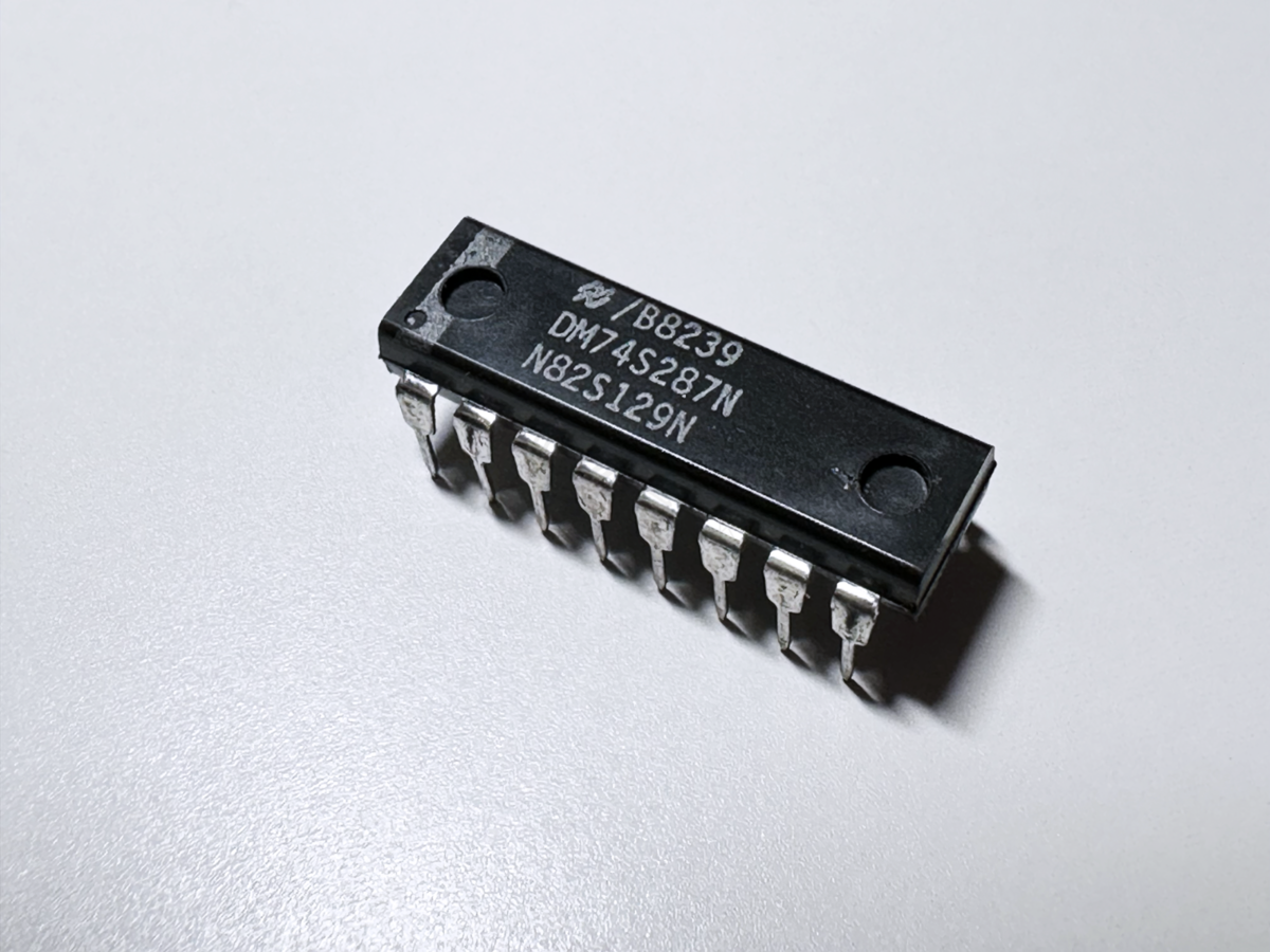 Full-size item image