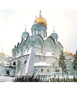 1995 St Michael Cathedral Moscow Kremlin Post Soviet Russian Print Card ... - €25,73 EUR