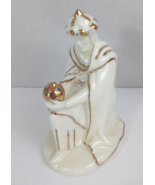 1968 Holland Mold Christmas Nativity Off White &amp; Gold Jeweled 6.25&quot; Wise... - $44.81 CAD