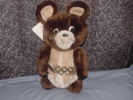 12&quot; Misha Bear Plush From 1980 Moscow Olympic Games By Dakin With Tags - £47.58 GBP