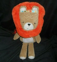 16&quot; Levtex Kids Baby Brown &amp; Orange Lion Stuffed Animal Plush Toy Soft Pillow - £36.81 GBP