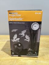 Gemmy Light Show Projection Spintastic Dragons White  LED 15 Ft - $55.27 CAD