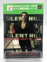 Silent Hill Konami Official Guide Complete Ed Japanese import 1999 artbo... - £36.33 GBP