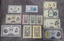 Copies on paper with W/M Japan 1888-1910 FREE SHIPPING! 高品質の紙幣のコピー、透かしのあ... - £40.41 GBP