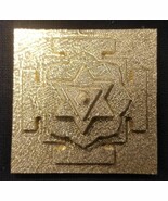 Siddh Meru Tara Pujan Yantra - $1,475.65 MXN