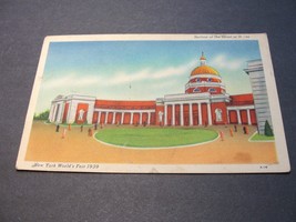 Section of the Court of States- New York World’s Fair, New York - 1939 Postcard. - £6.20 GBP