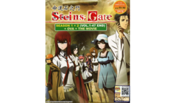 Anime DVD Steins Gate Season 1+2 Vol.1-47 End + OVA + The Movie English Dubbed  - £29.26 GBP