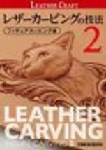 Item image 14