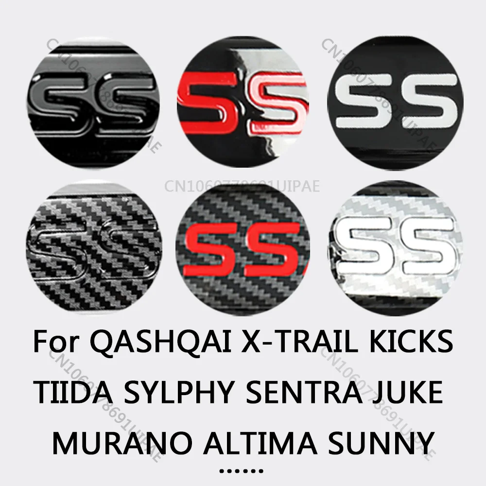 Car Emblem Sticker For Nissan Qashqai Murano Sentra X-TRAIL Altima Juke Steering - £23.21 GBP