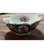Japanese Bowl Imari Porcelain Swirled Flower Red White Blue Display Dish... - €12,11 EUR