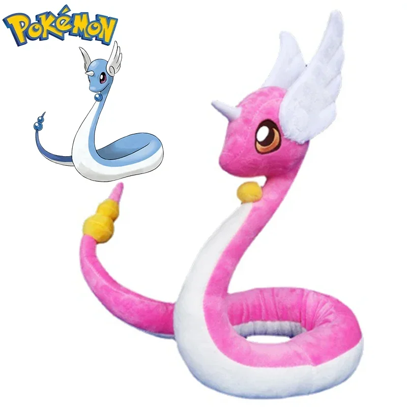 170cm Big Size Pokemon Dragonair Plush Toys Red Blue Animals Soft Stuffe... - $39.24+