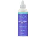 SheaMoisture Hair Cream Aloe Butter &amp; Vitamin B3 With A Boost Of Hydrati... - $6.68