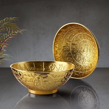 LaModaHome Islamic Decorative Bowl for Your Home  Engraved with Ayatul Kursi -  - £22.90 GBP