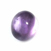 9.7 Carats TCW 100% Natural Beautiful Amethyst Oval Cabochon Gem by DVG - £12.40 GBP