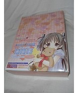 Pocket Theater Yuiko Tokumi World Hakkaya Sammlung Figur 12 Stück Blind Box - $226.92 CAD