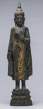 Antique Khmer Style Wood Standing Monday Buddha Statue - 56cm/22&quot; - £487.96 GBP