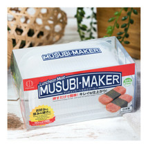 Made In Japan Pack Of 2 Non Stick Spam Luncheon Meat Musubi Maker Kit Press Mold - £12.64 GBP