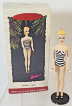 Hallmark Keepsake Ornament 1994 Debut 1959 Barbie Black &amp; White Strip Swim Suit - £6.78 GBP