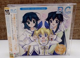 DC Da Capo Character Image Song Vol 2 CD Anime LACA-5203 w/ OBI - £19.87 GBP