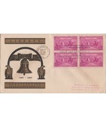 ZAYIX - US MP# 798-10 Linprint block FDC Constitution - Philadelphia 121... - £14.34 GBP