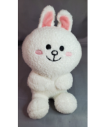 Gund Line Friends Cony Bunny Rabbit Seater Plush 7 in. Toy Stuffed Anima... - £14.72 GBP
