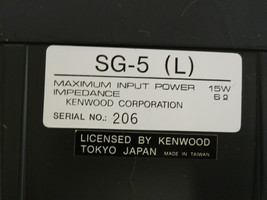 Item image 8