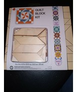 Wooden Arts And Crafts Quilt Block Kit Fun For Any Kids Lotus 3 2-2 6990... - $905.83 MXN