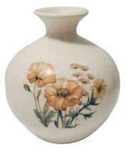 Vintage POPPIES PLANT flower vase purposesly crazing design 5 1/2&quot; - £11.17 GBP