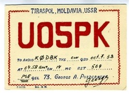 1958 QSL Tiraspol Moldavia USSR UO5PK - $10.89