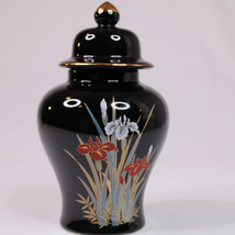 Otagiri Black Ginger Jar With Gold Rim And Top Lid Japan 8 Inches Tall F... - $13.50