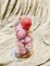 Lot of 18 Multi-Colored Christmas Tree 1-1.5 Inch Glass Ornaments Bulbs - $5.00