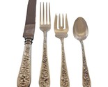 Corsage by Stieff Sterling Silver Flatware Set Service 30 pieces Repouss... - $1,777.05