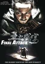 final attack - NEW DVD --- Hong Kong Kung Fu Martial Arts movie DVD - NEW 6C - £5.20 GBP