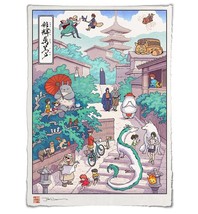 Studio Ghibli Spirited Away Totoro Kiki Japanese Anime Poster Print 12x1... - £63.22 GBP