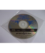 Full Cowl Mini Yonku Super Factory - SEGA Saturn NTSC-J - Media Quest 1997 - $86.69 MXN
