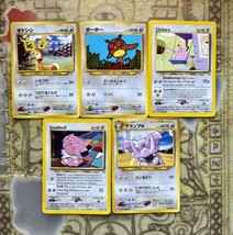 Pokemon Cards Neo Genesis Lot of 5 Normal Type Snubbull Granbull Clefairy Hoot - £15.41 GBP