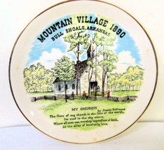 Vintage Plate Mountain Village Bull Shoals Arkansas My Church  6 Inch - £12.47 GBP