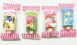 ice candy Eraser 4 pieces Cute watermelon soda - £18.04 GBP