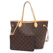 Louis Vuitton Monogram Neverfull MM With Pouch - £2,612.36 GBP