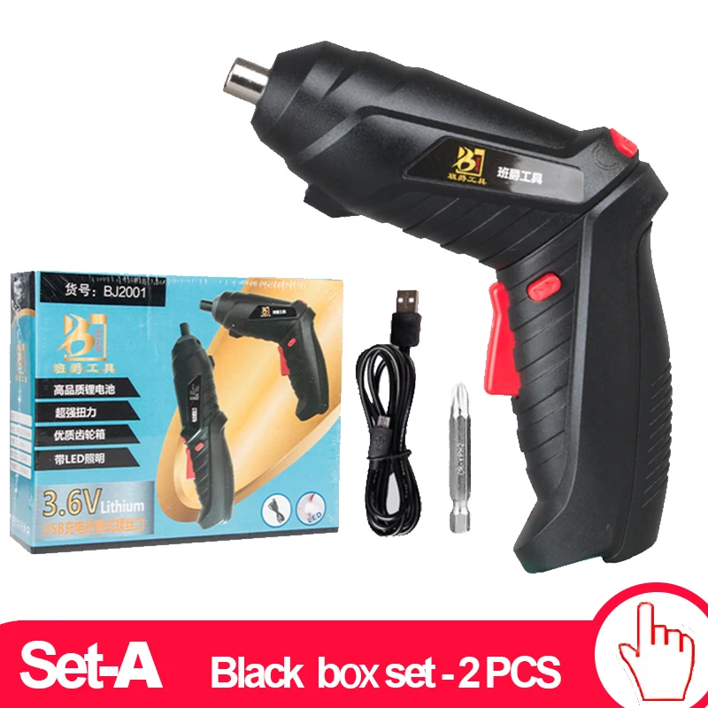 47pcs Mini Electric Screwdriver Set  Li-ion  Rechargeable  Cordless Electric Dri - £287.03 GBP