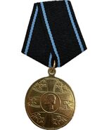 Medalla de Fantasía de Oro - Leal Self United Forward - $20.88 CAD