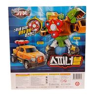 Item image 9