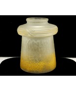 Vintage Glass Lamp Shade, 2 1/8&quot; Fitter, Faux Crackle, Frosted, Translucent - $19.55