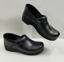 Dansko Professional Clog Black/Rainbow Crosshatch Patent Shoe EU 42 (US 10) - $68.31