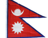 Nepal - 3'X5' Polyester Flag - Lightweight Polyester, 3' x 5', Without F... - $15.60