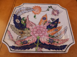 Vintage Heygill Imports Asian Chinese Floral Ceramic Hand Painted 8&quot; Pla... - €24,24 EUR